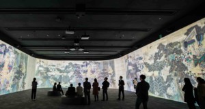 Immersive Digital Gallery im Koreanischen Nationalmuseum eröffnet