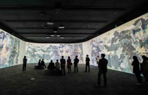 Immersive Digital Gallery im Koreanischen Nationalmuseum eröffnet