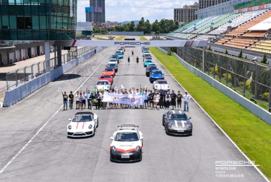 Vok Dams realisierte Drive-Events für Porsche in China