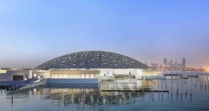 Louvre Abu Dhabi bietet Online-Schulung