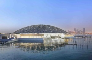 Louvre Abu Dhabi bietet Online-Schulung