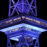 Funkturm in Berlin