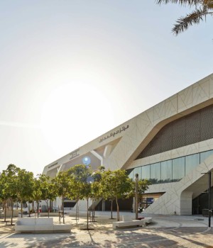 Dubai Exhibition Centre
