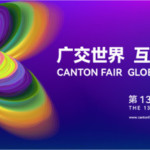 Canton Fair