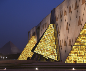 Grand Egyptian Museum