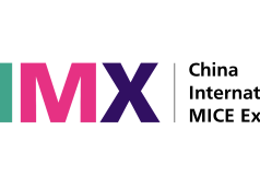 CIMX 2026 stärkt Geschäftsreise- und MICE-Markt in China