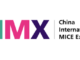 CIMX 2026 stärkt Geschäftsreise- und MICE-Markt in China